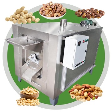 Electric Cocoa Bean Roaster av hög kvalitet för kastanj och jordnötter med skal
