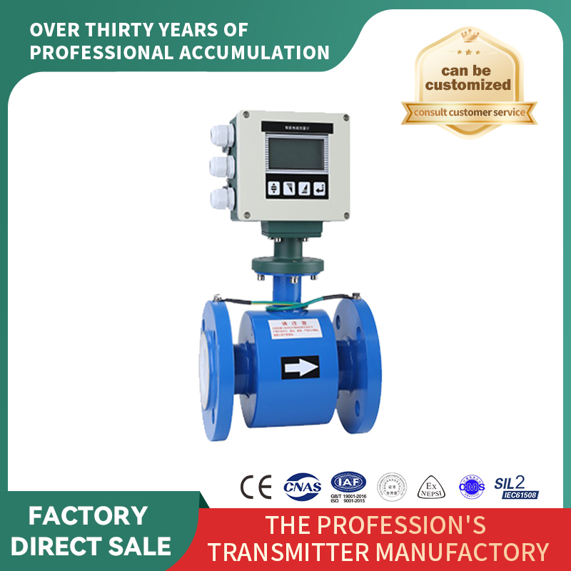 Sistem avansat de debitmetru electromagnetic