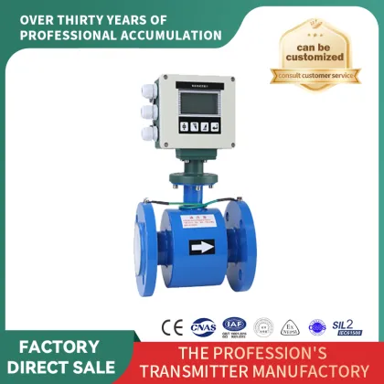 Advanced Electromagnetic Flow Meter System