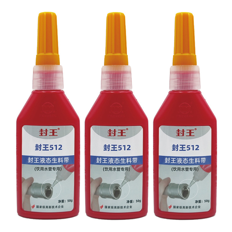 Water Pipe Thread Liquid Sealant