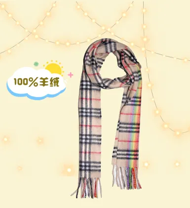 Pure Cashmere Children Soft Scarf