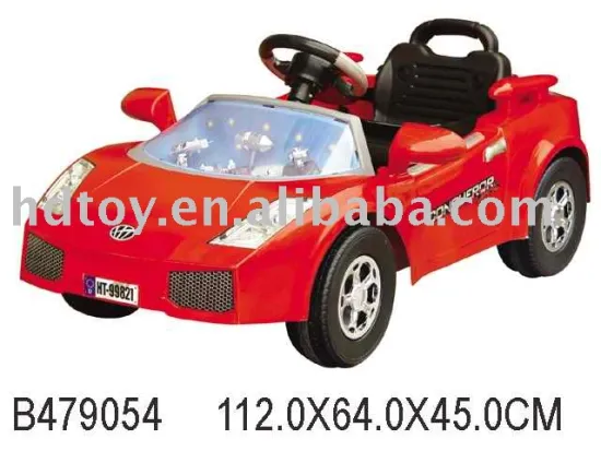 R/C RIDE-ON car toy