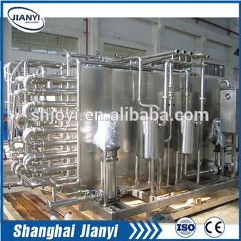pasteurizing machine for sale