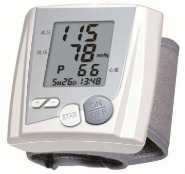 digital watch blood pressure monitor