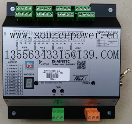 ComAp ECON-4 IB2SL2DCBDK InteliBifuel