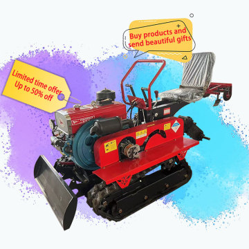 25-35HP 농업 크롤러 디젤 로터리 경운기 경작자