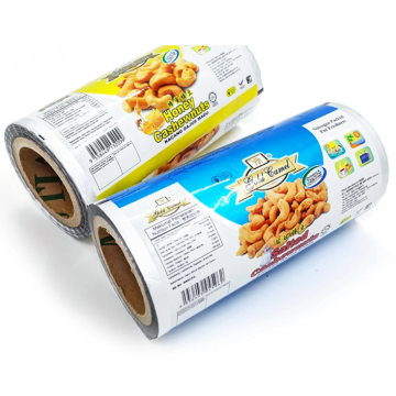 CM Factory Direct Selling Προσαρμοσμένη πλαστική μεμβράνη υγρασίας