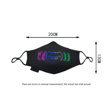 New LED Glowing Party Mask Dustproof Laser Mask