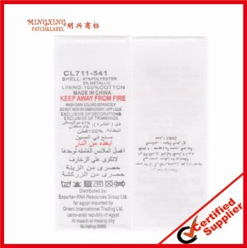 printed neck label