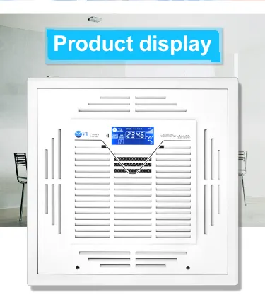 Smart LED Uv Semiconductor Air Sterilizer