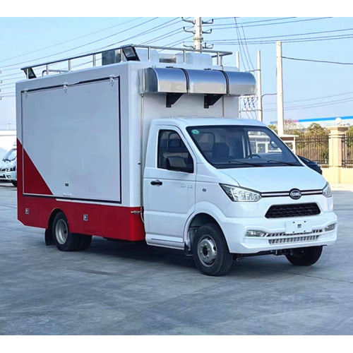 Ченг Ли маленький грузовик с едой