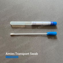Транспортный мазок с гелем Amies