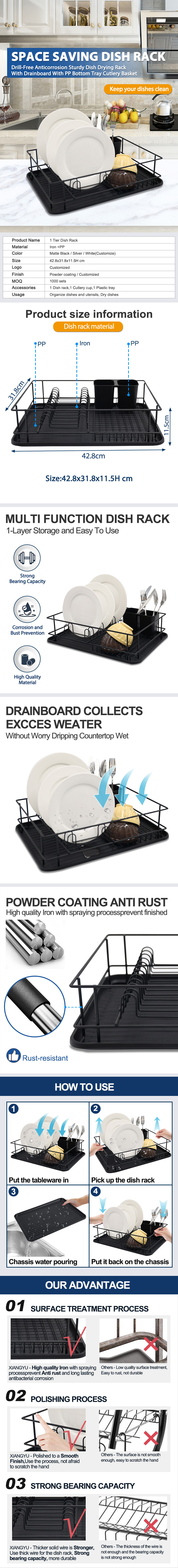 modern dish rack