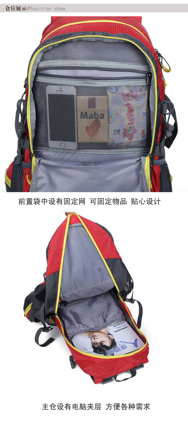 fashion travel outdoor backpack