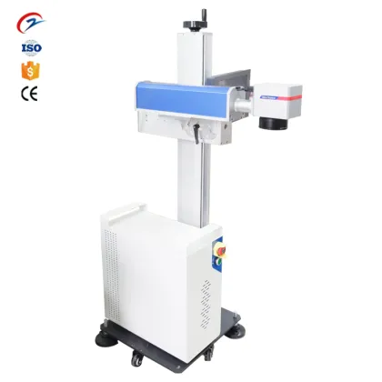 Zhongcan Flying Fiber Laser Marking Machine