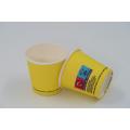 Paper Cup 2.5oz paper cup for drink Supplier