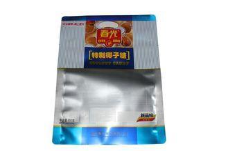 Flexible Custom Candy Packaging Center Seal Pouch Moisture