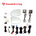 Infiniti blind spot monitor system