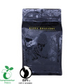 Eco friendly flat bottom coffee bags Bio pack