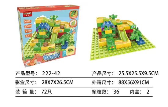 Yuming building blocks 36PCS