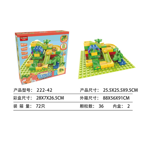 Yuming building blocks 36PCS