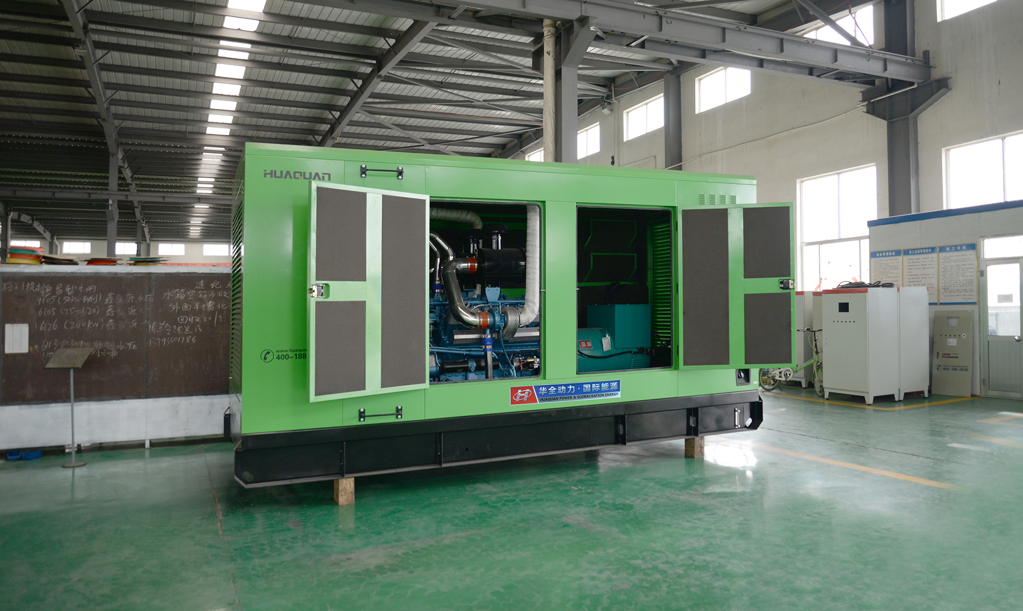 750kva 600kw shanghai silent diesel generator