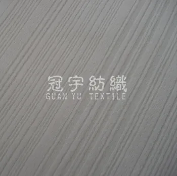 Super Soft Fabric