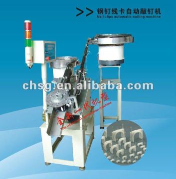 Automatical assemble cable clip machine