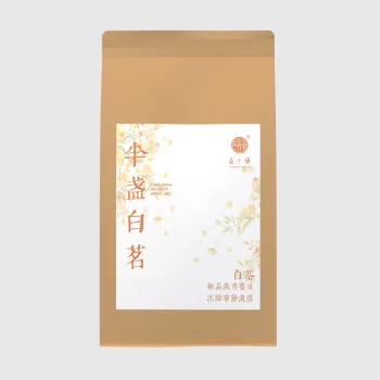 PINXIAOMAN TEA ·Lunar Plus
