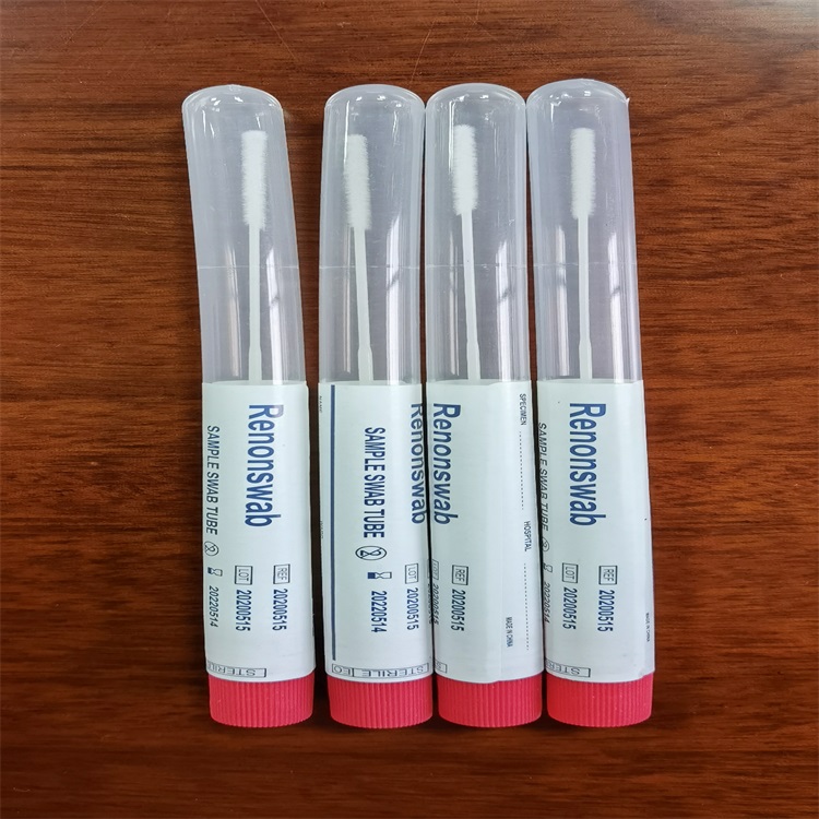 Disposable Medical Cotton Swab