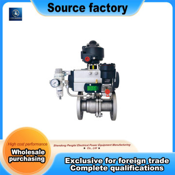 Advanced Actuated Valve for Industrial Use