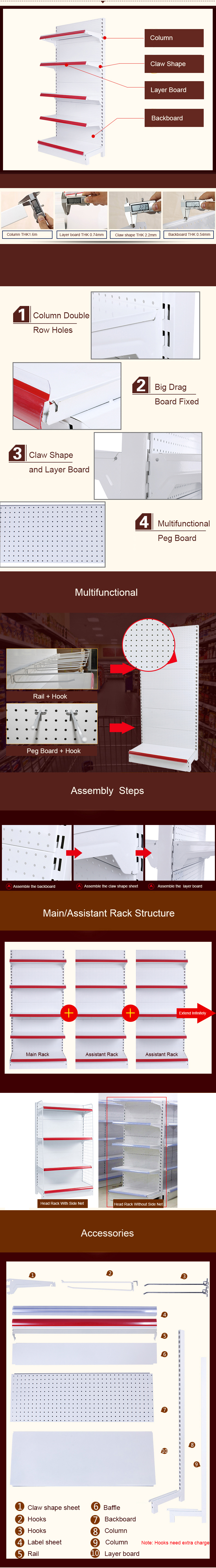 Supermarket Peg board Storage Shelf Display Stand 