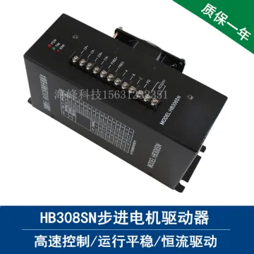 Hb308sn Stepper Motor Driver/Hb308sn Driver/Bag Making Machine Driver HB-B3CE