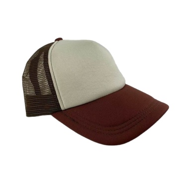 Customizable 5 Panel Trucker Cap - Wholesale Baseball Caps