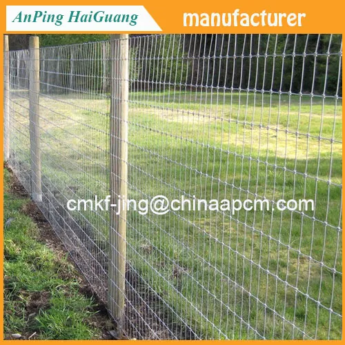 Made In China 120cm Fencing for small livestock