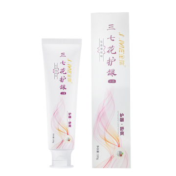 Extra version of SANCHI FLOWER GUM paste