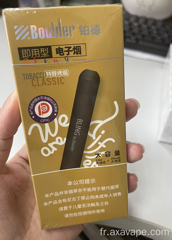 Kit de cigarette E- Vape Disposable-Tobacco