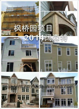 Prefabricated Buidling Villa