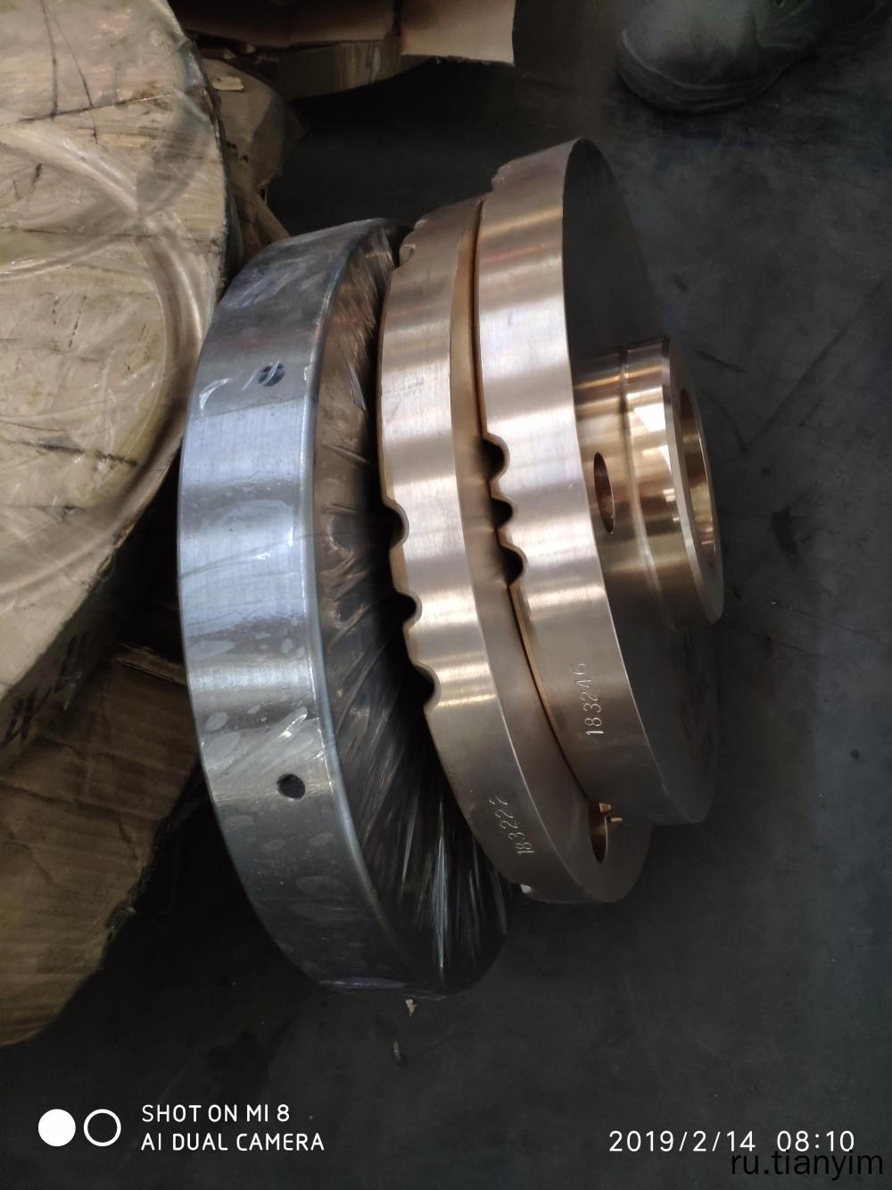 Cone Crusher Upper Frame Suit CH660