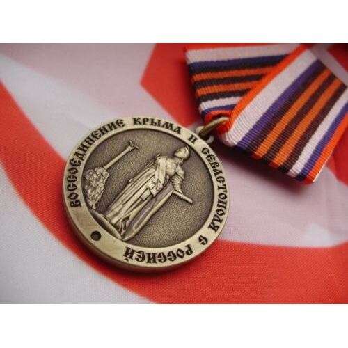 New Design Custom Sports Award Soft Enamel Medals