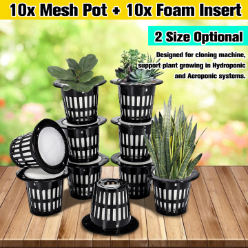 10Pcs Mesh Pot Net Cup Basket Hydroponic System Garden Plant Grow Vegetable Cloning Foam Insert Seed Germinate Nursery Pots
