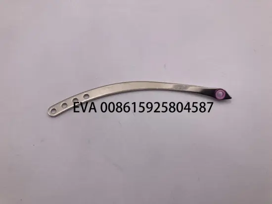 2582052 Rapier Loom Parts