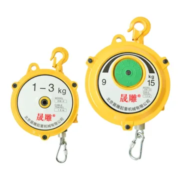 Adjustable Weight Spring Balancer for Chendiao Lifting Hanging Suspension Parts