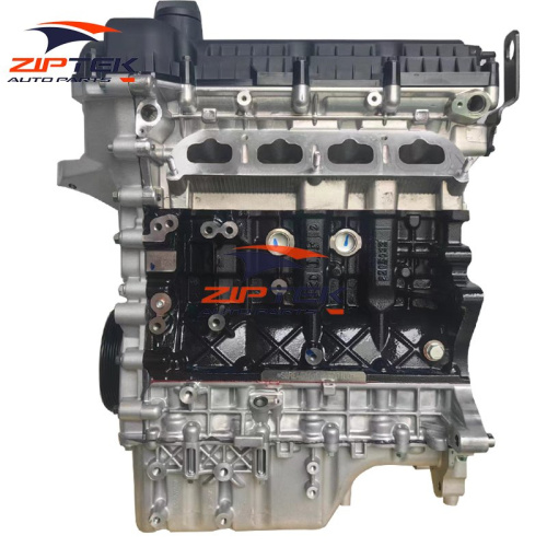 Motor Chery Arrizo 5 Tiggo 3X K50 SQRE4G15B
