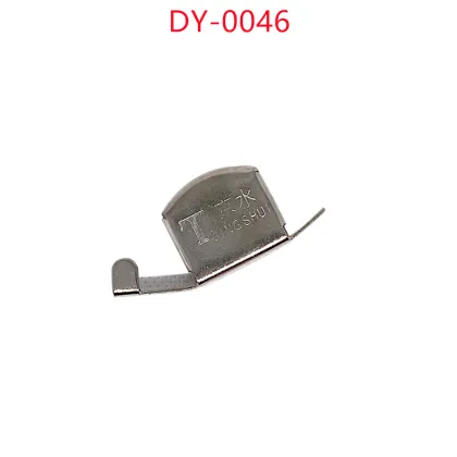 Authentic Jingshui Brand Size Strong Magnet DY-046