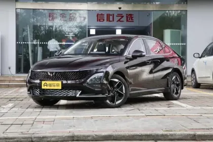 Wuling Xingguang PHEV 1.5L Hybrid New Energy Vehicles for Sale