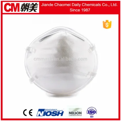 CM n95 carbon face mask