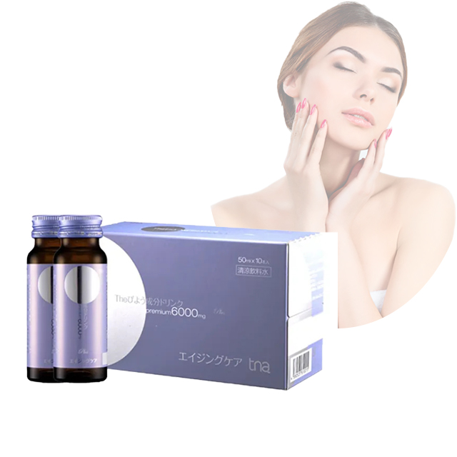 Skin Elasticity And Whitening bird's nest Collagen Peptide Oral Liquid Drink Hyaluronic acid Collagen Peptide oral liquid