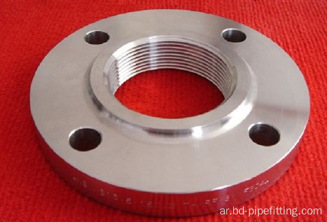 SS 904L Flanges