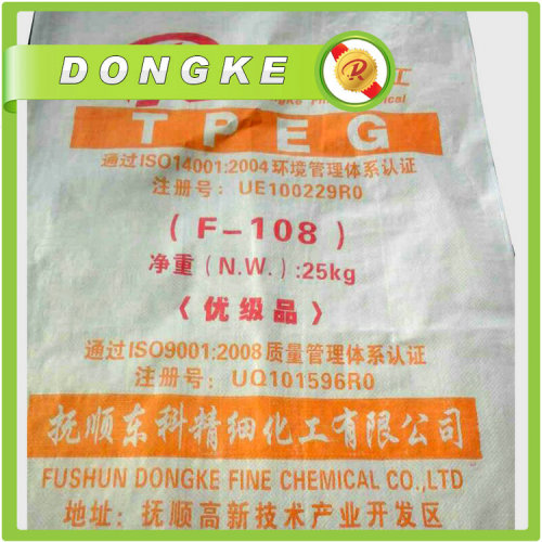 Industrial grade polycarboxylate water reducing agents for concrete